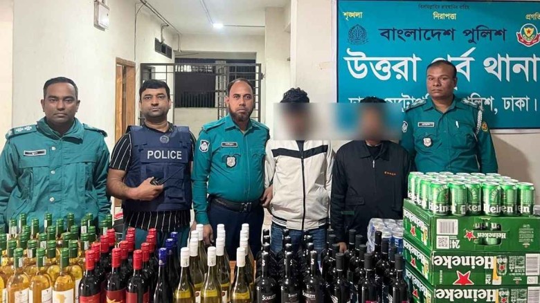 বিদেশি মদসহ দুই মাদক কারবারি গ্রেফতার