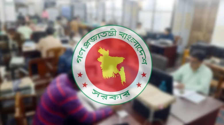 সরকারি চাকরিজীবীদের সর্বনিম্ন বেতন বাড়ছে প্রায় আড়াই গুণ
