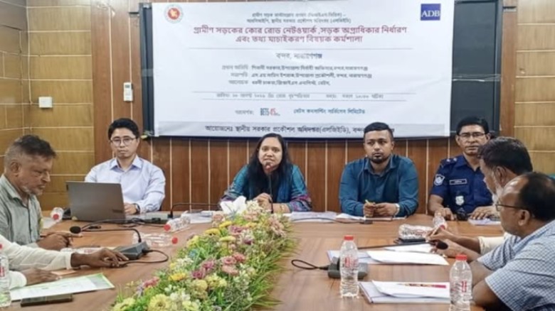 গ্রামীণ সড়কের কোর রোড নেটওয়ার্ক নিয়ে বন্দরে কর্মশালা
