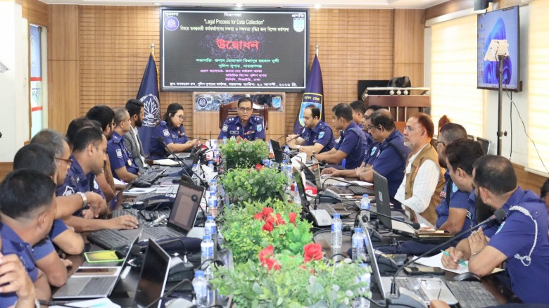 সাইবার অপরাধ দমনে নারায়ণগঞ্জ পুলিশের বিশেষ কর্মশালা