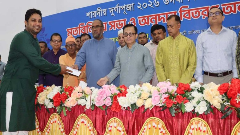 চট্টগ্রাম বন্দর ‘বিক্রি’ নয়, সক্ষমতা বাড়াতেই ডিপি ওয়ার্ল্ডের সঙ্গে চুক্তি: বাণিজ্যমন্ত্রী