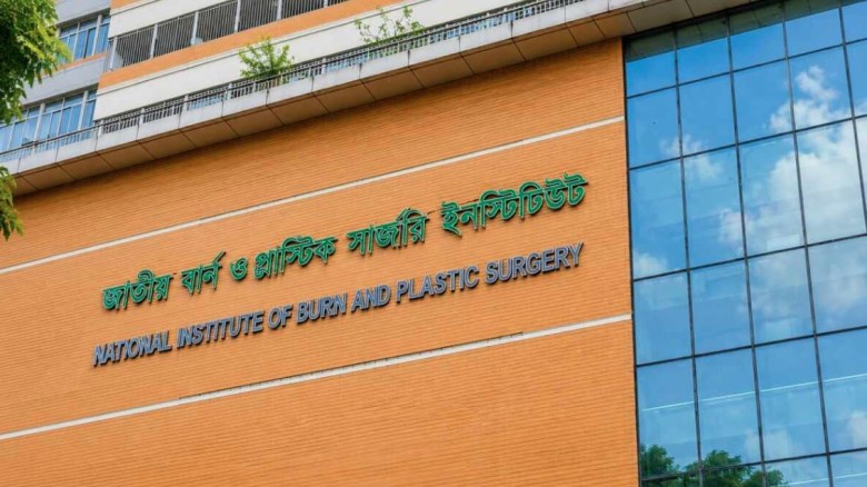 নারায়ণগঞ্জে গ্যাস বিস্ফোরণে দগ্ধ চারজনের মৃত্যু!