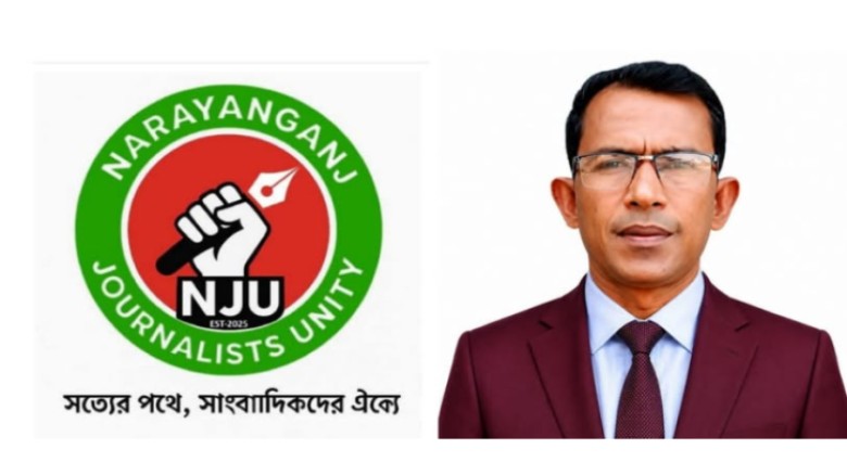 দুর্গোৎসবে সম্প্রীতির বার্তা দিলেন সাংবাদিক নেতা জহিরুল ইসলাম বিদ্যুৎ