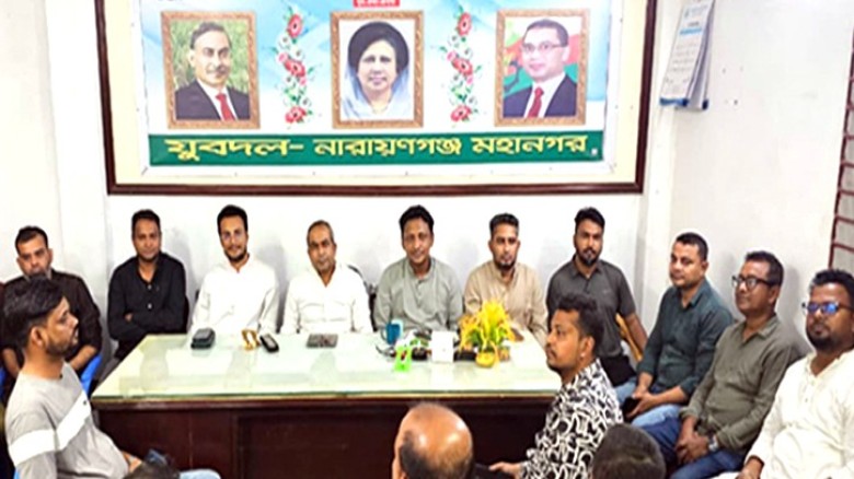 যুবদলের ৪৮তম প্রতিষ্ঠাবার্ষিকী উপলক্ষে ব্যাপক প্রস্তুতি